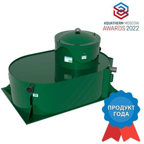 Alta Bio 5+ Low Н